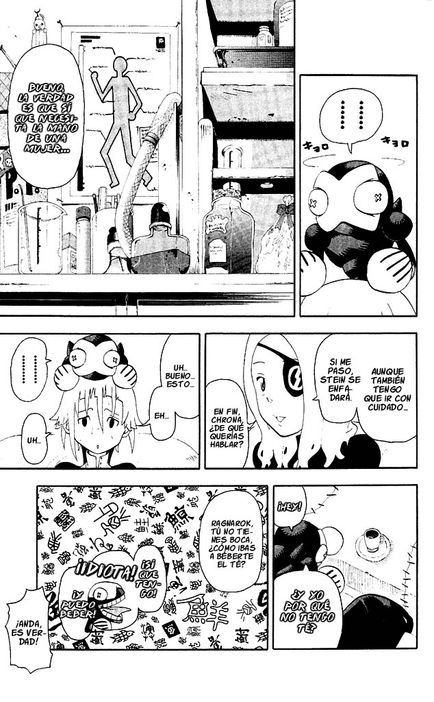 Read Soul Eater ES Manga Online