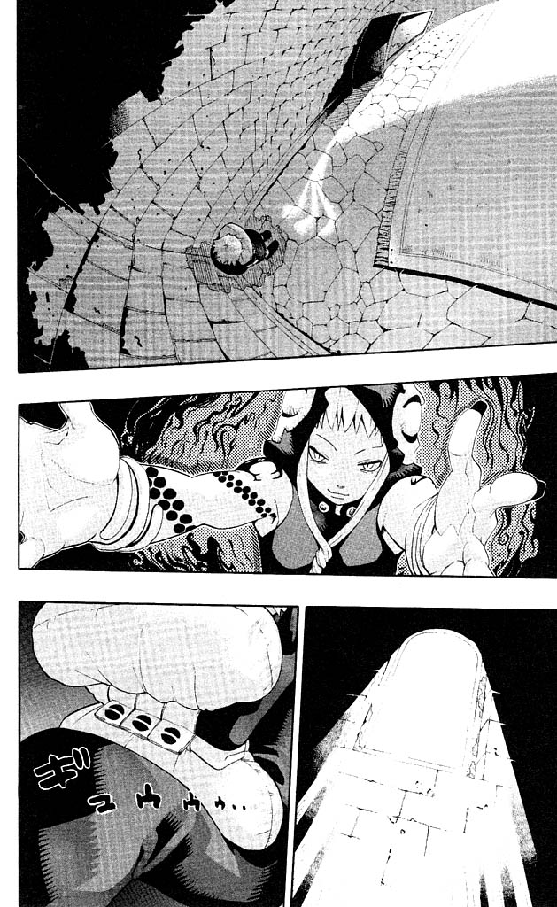 Read Soul Eater ES Manga Online