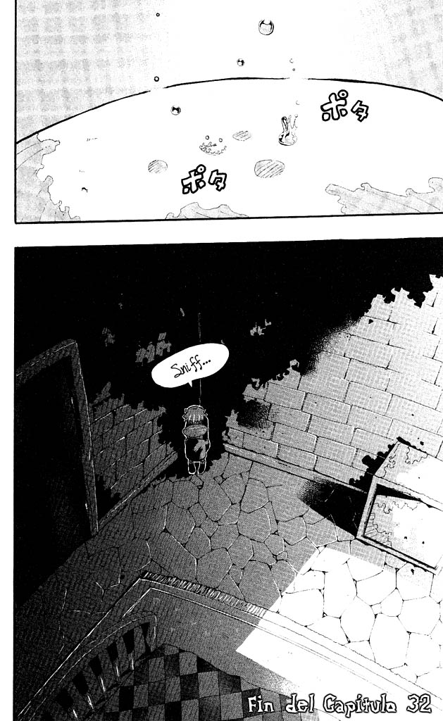 Read Soul Eater ES Manga Online