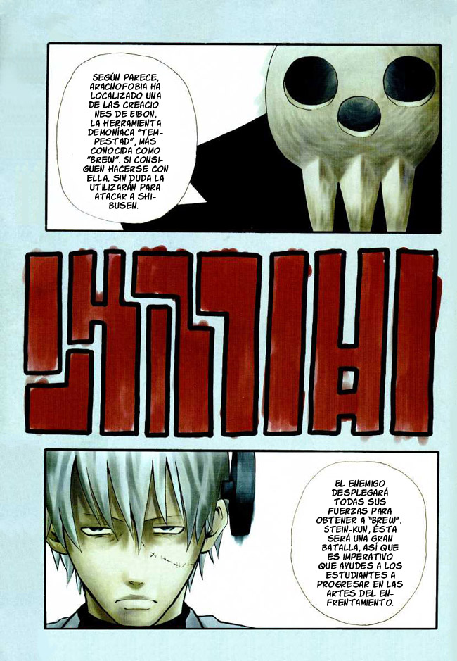 Read Soul Eater ES Manga Online