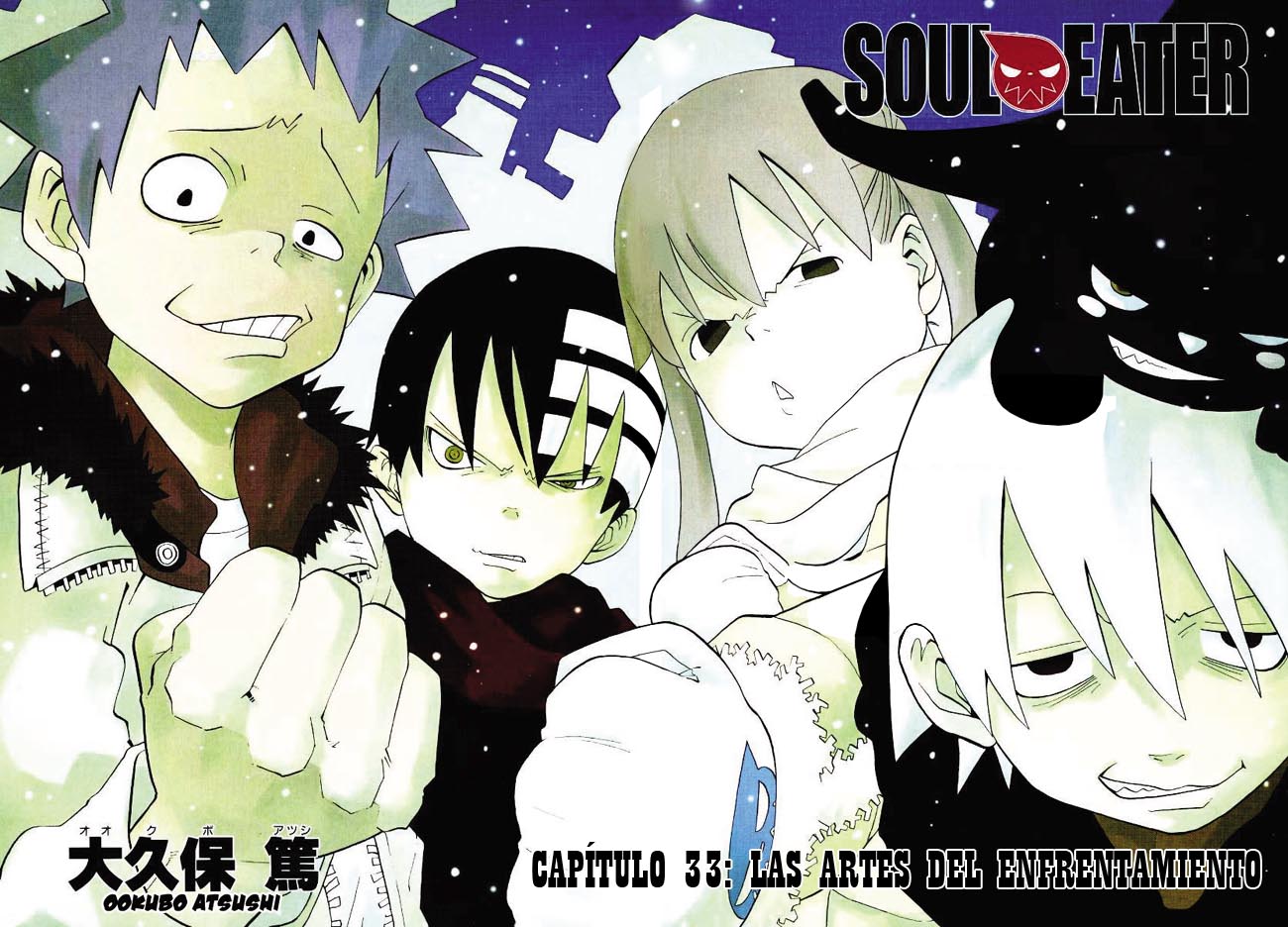 Read Soul Eater ES Manga Online