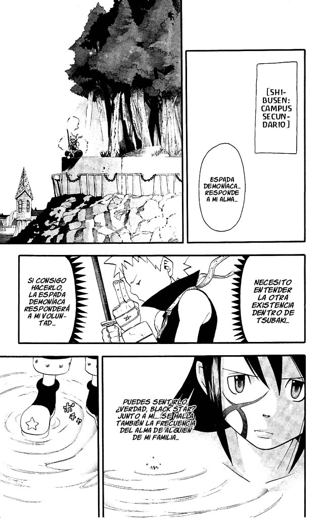 Read Soul Eater ES Manga Online