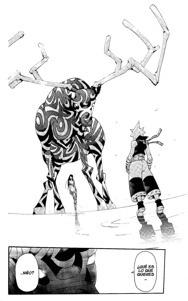 Read Soul Eater ES Manga Online