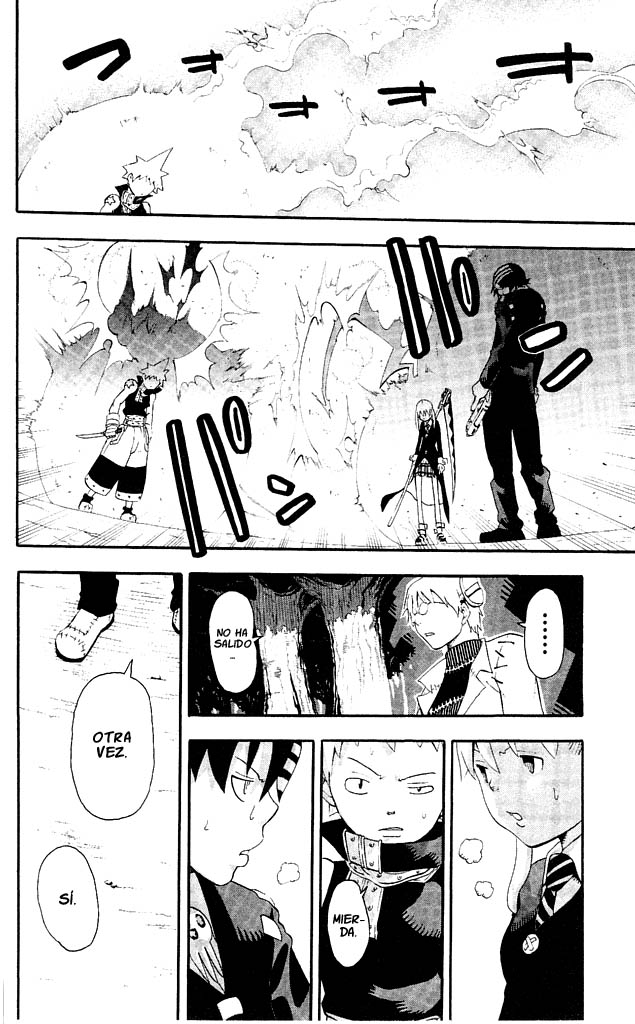 Read Soul Eater ES Manga Online