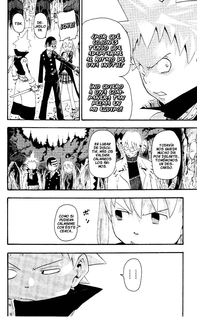 Read Soul Eater ES Manga Online