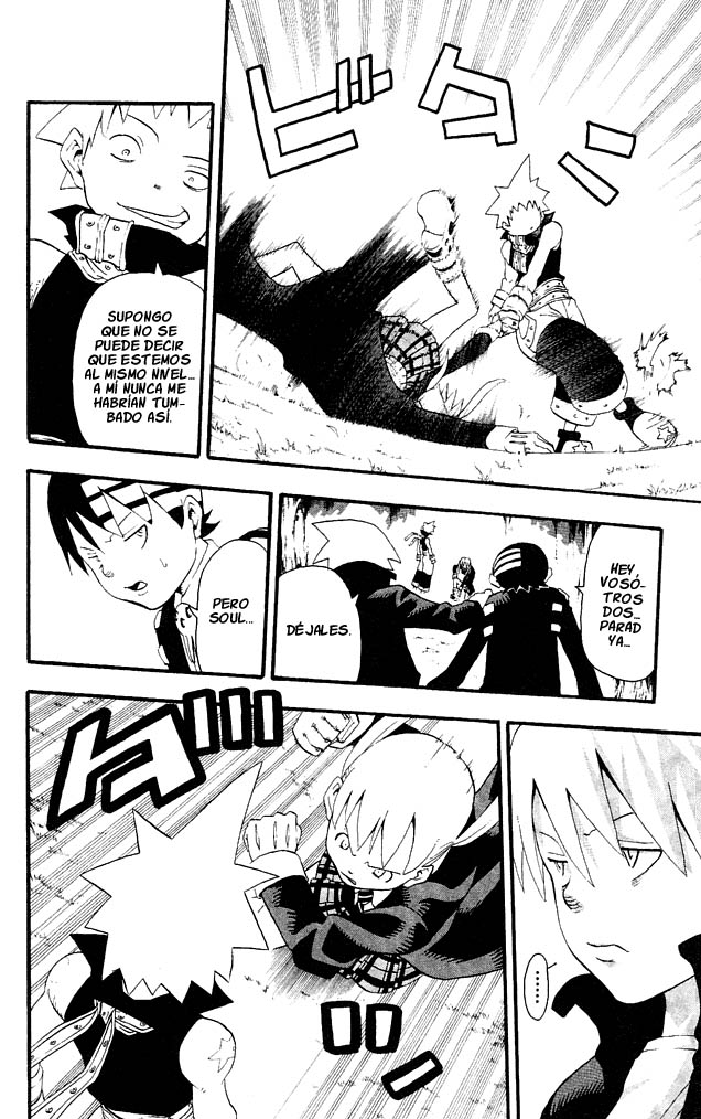 Read Soul Eater ES Manga Online