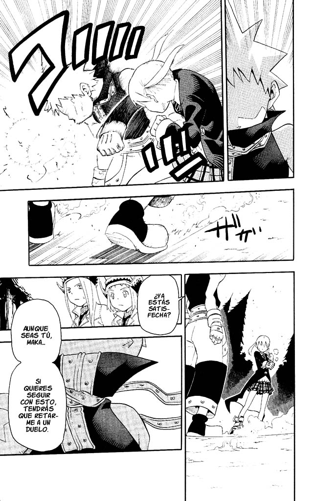 Read Soul Eater ES Manga Online