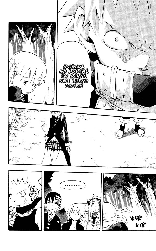 Read Soul Eater ES Manga Online