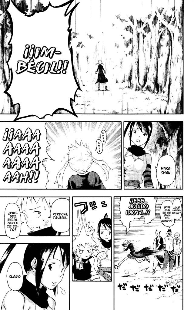Read Soul Eater ES Manga Online