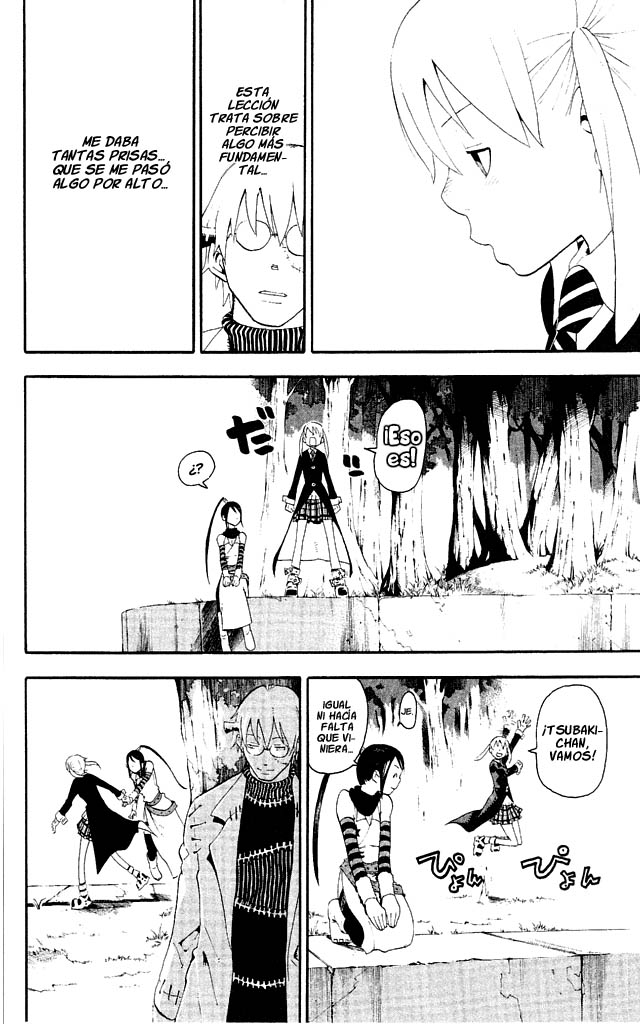 Read Soul Eater ES Manga Online