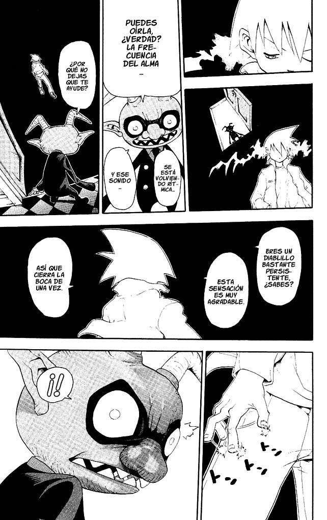 Read Soul Eater ES Manga Online
