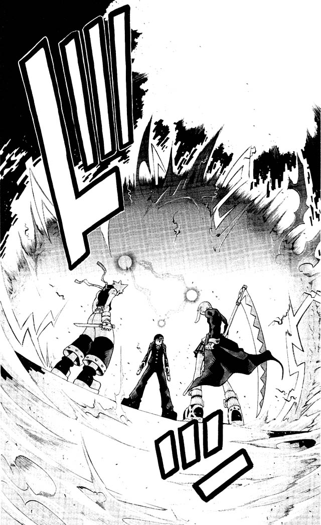 Read Soul Eater ES Manga Online
