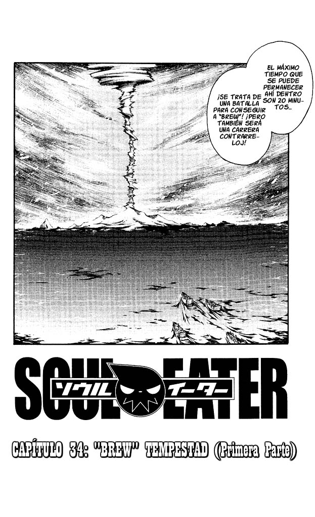 Read Soul Eater ES Manga Online