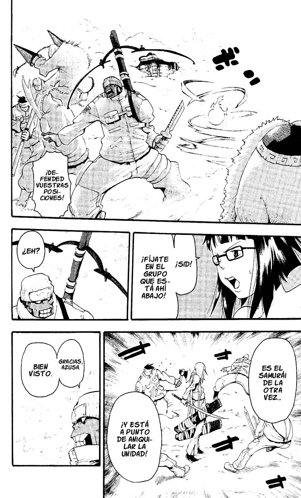 Read Soul Eater ES Manga Online