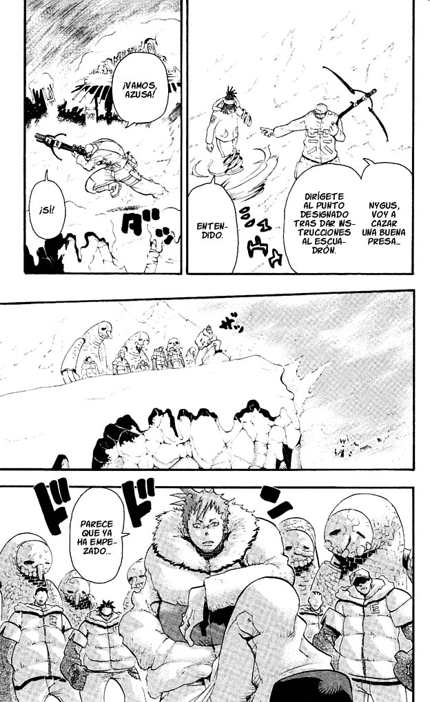 Read Soul Eater ES Manga Online
