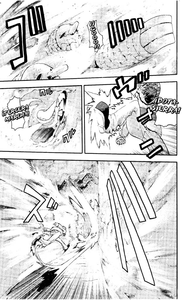 Read Soul Eater ES Manga Online