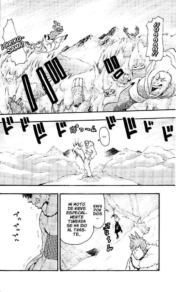 Read Soul Eater ES Manga Online