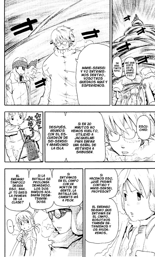 Read Soul Eater ES Manga Online