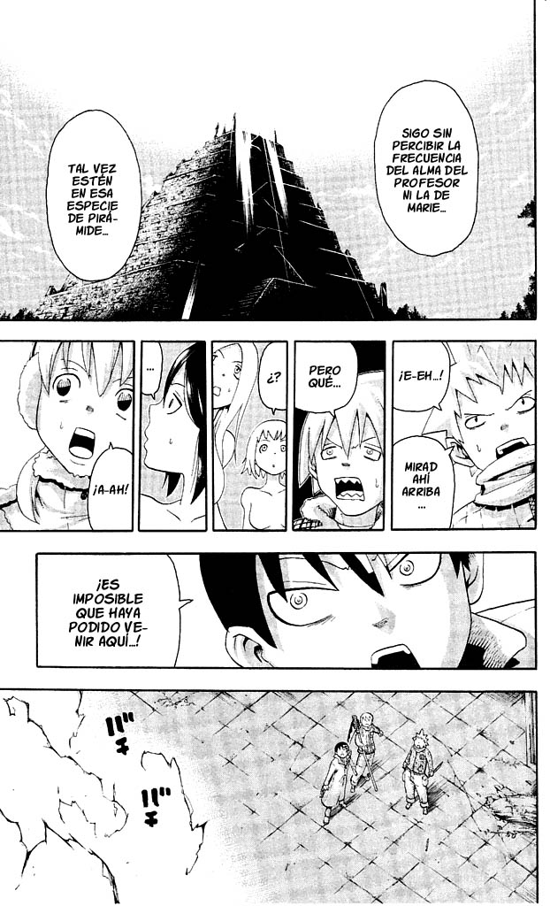 Read Soul Eater ES Manga Online