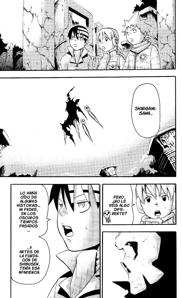 Read Soul Eater ES Manga Online