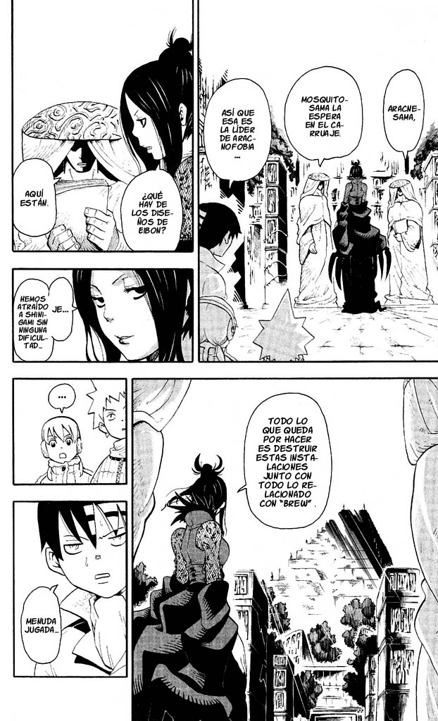 Read Soul Eater ES Manga Online