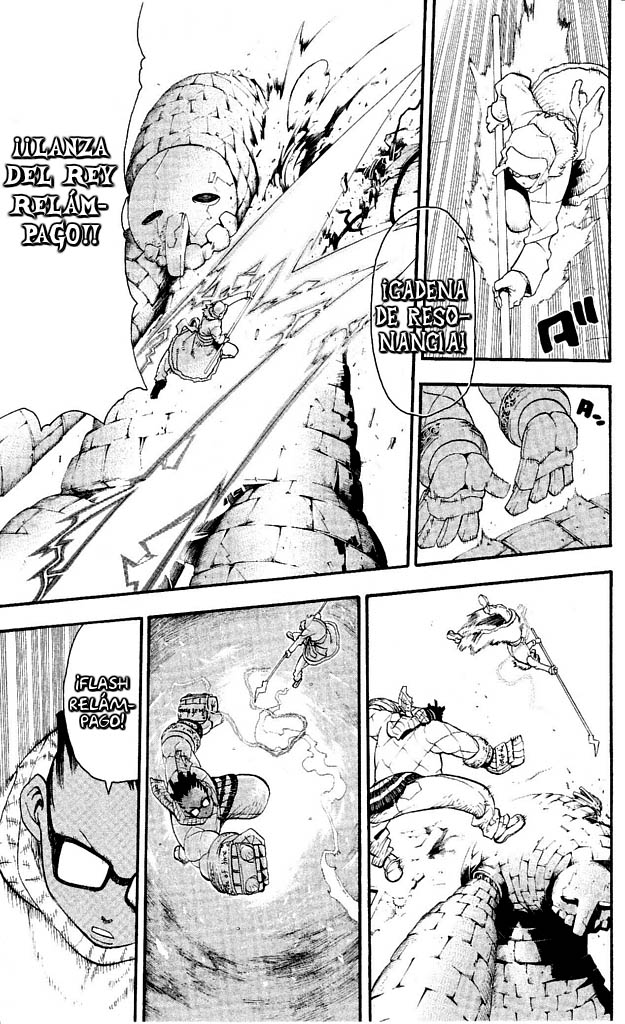 Read Soul Eater ES Manga Online