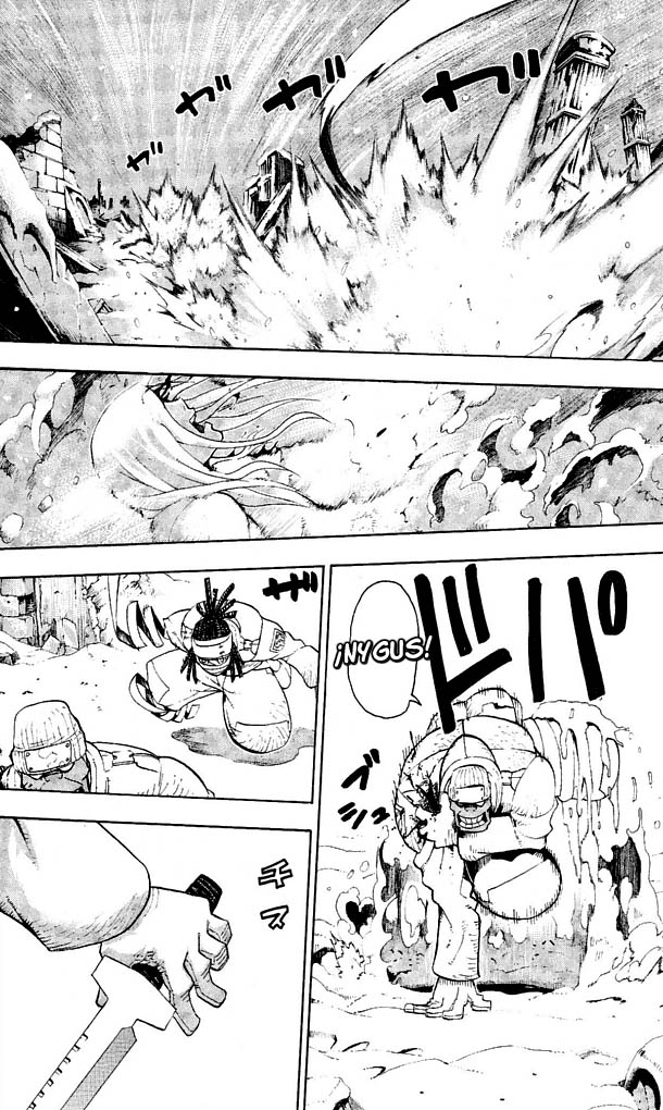 Read Soul Eater ES Manga Online
