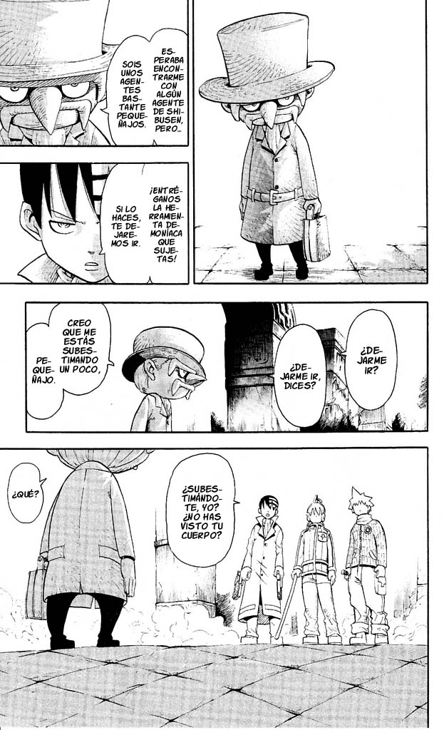 Read Soul Eater ES Manga Online