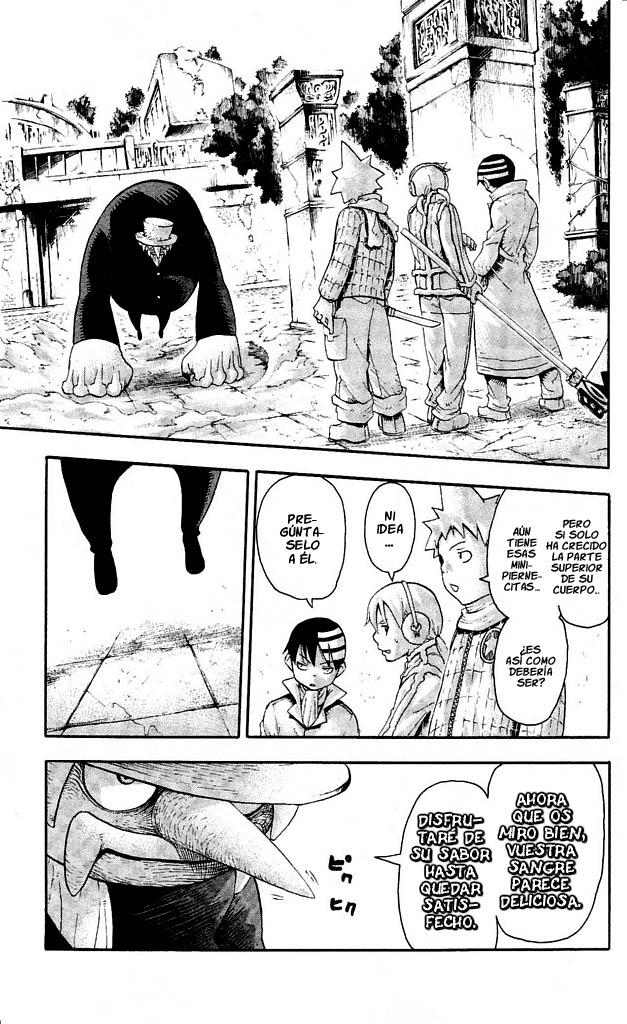 Read Soul Eater ES Manga Online