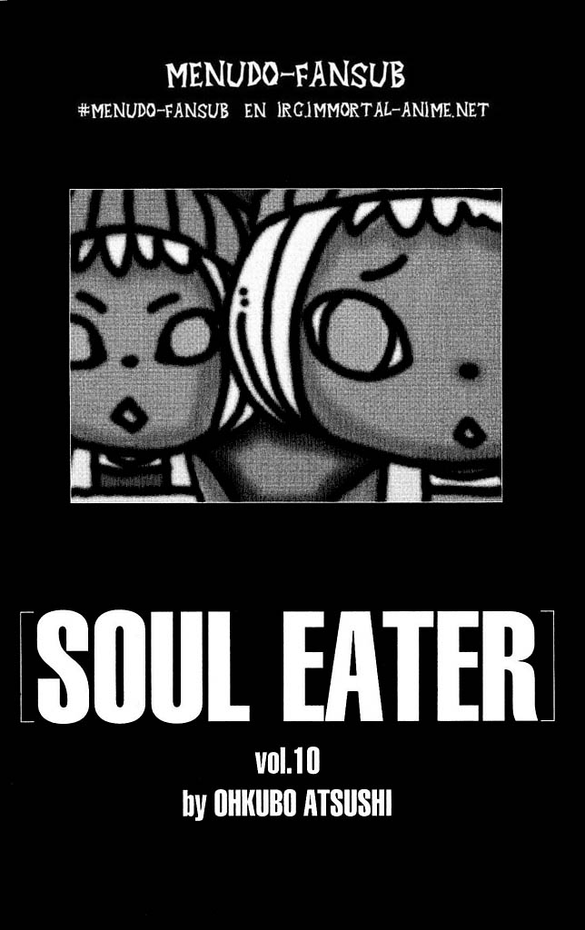 Read Soul Eater ES Manga Online