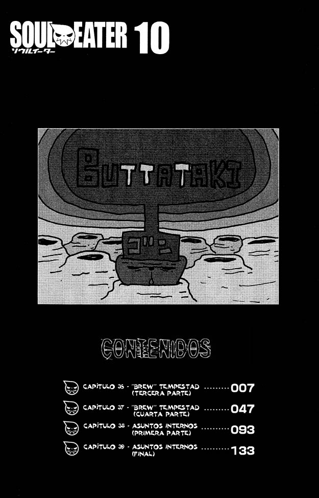 Read Soul Eater ES Manga Online