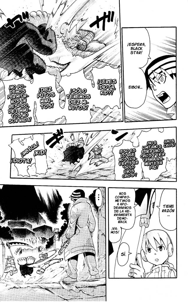 Read Soul Eater ES Manga Online