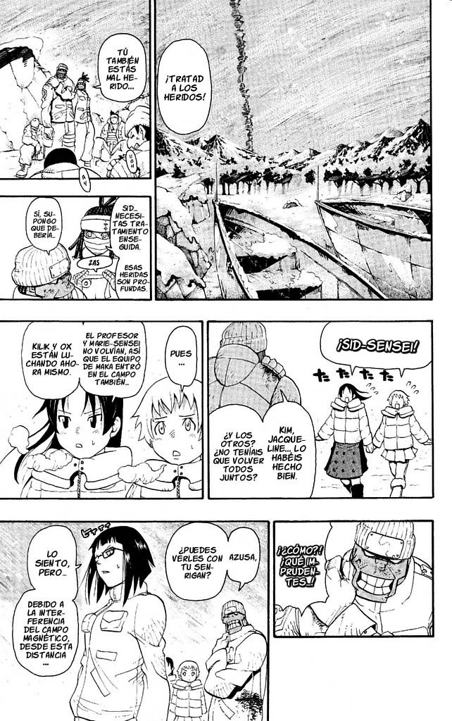 Read Soul Eater ES Manga Online