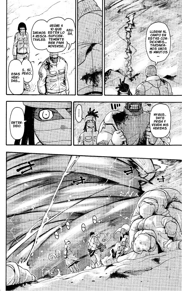 Read Soul Eater ES Manga Online
