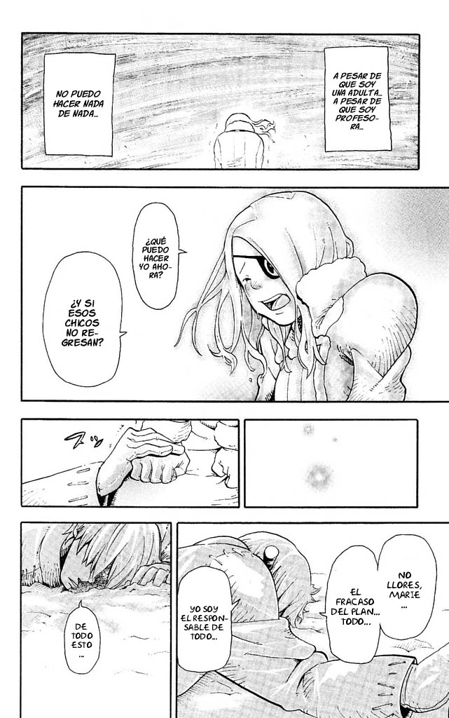 Read Soul Eater ES Manga Online