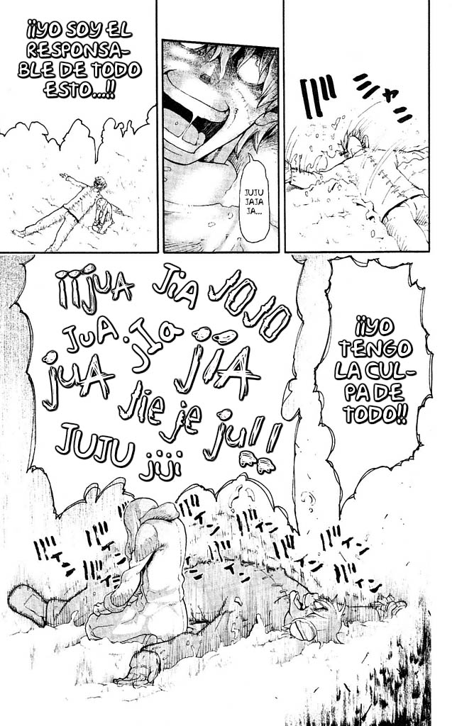 Read Soul Eater ES Manga Online