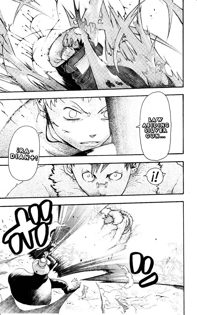 Read Soul Eater ES Manga Online