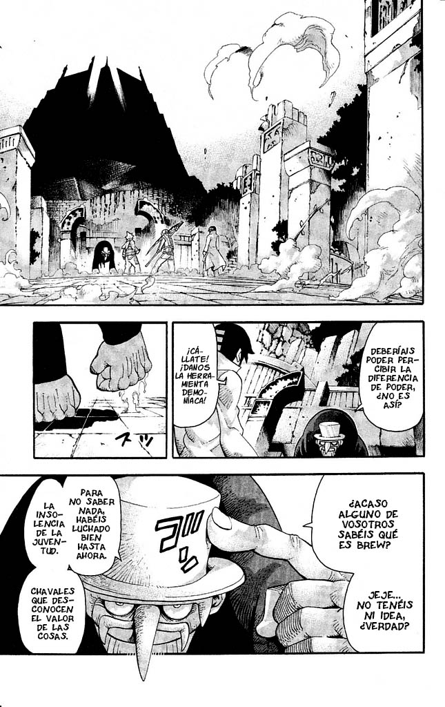 Read Soul Eater ES Manga Online