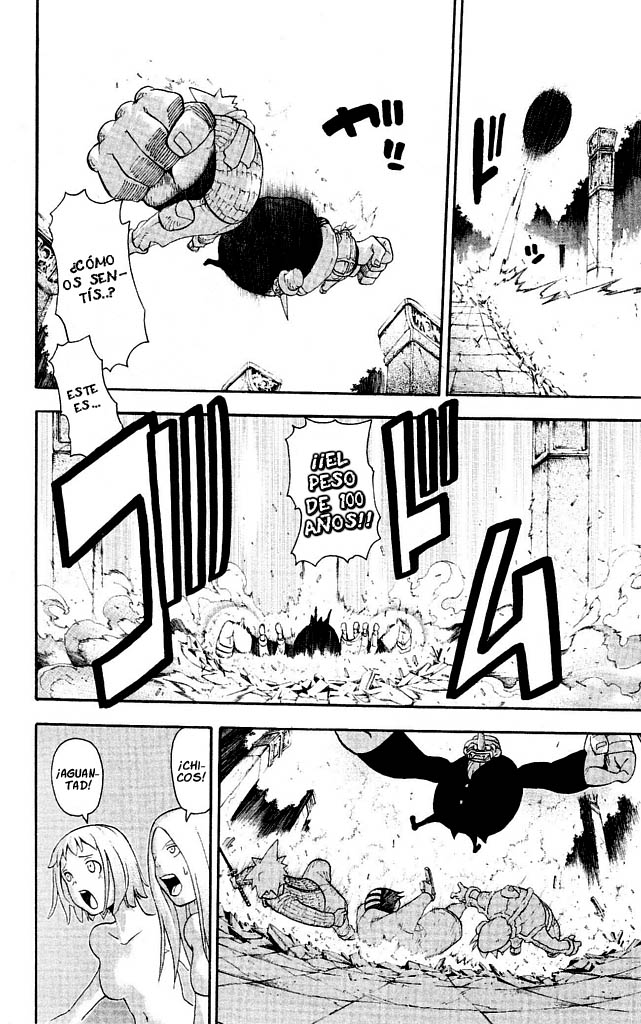 Read Soul Eater ES Manga Online