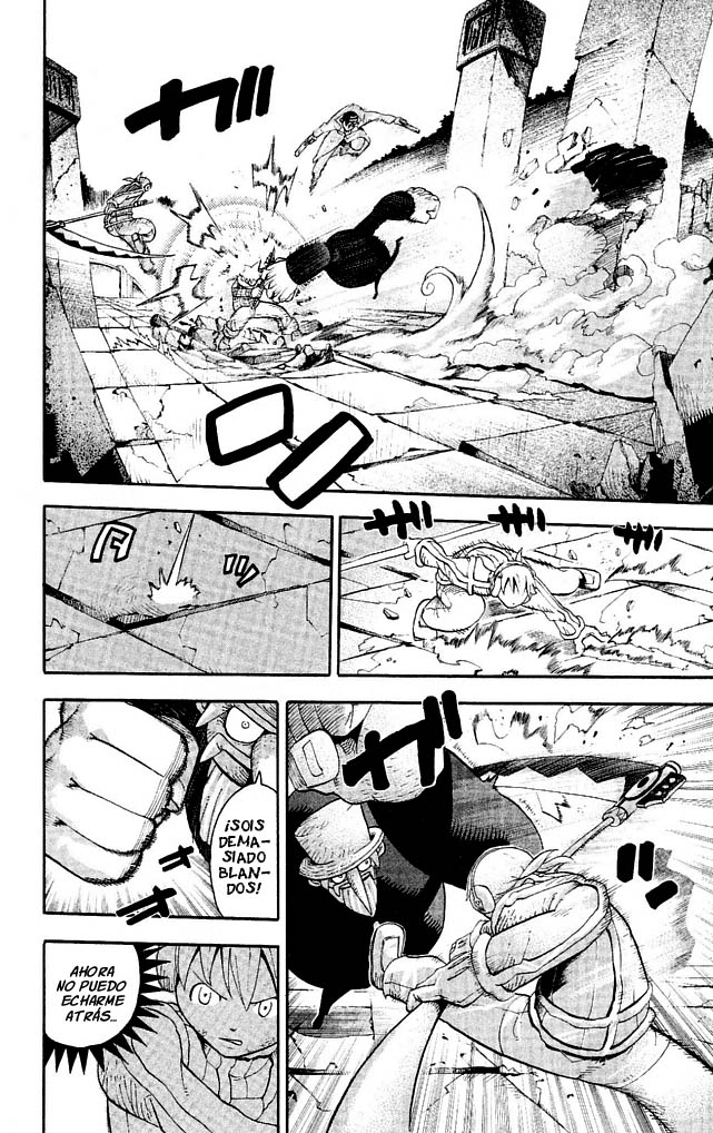 Read Soul Eater ES Manga Online