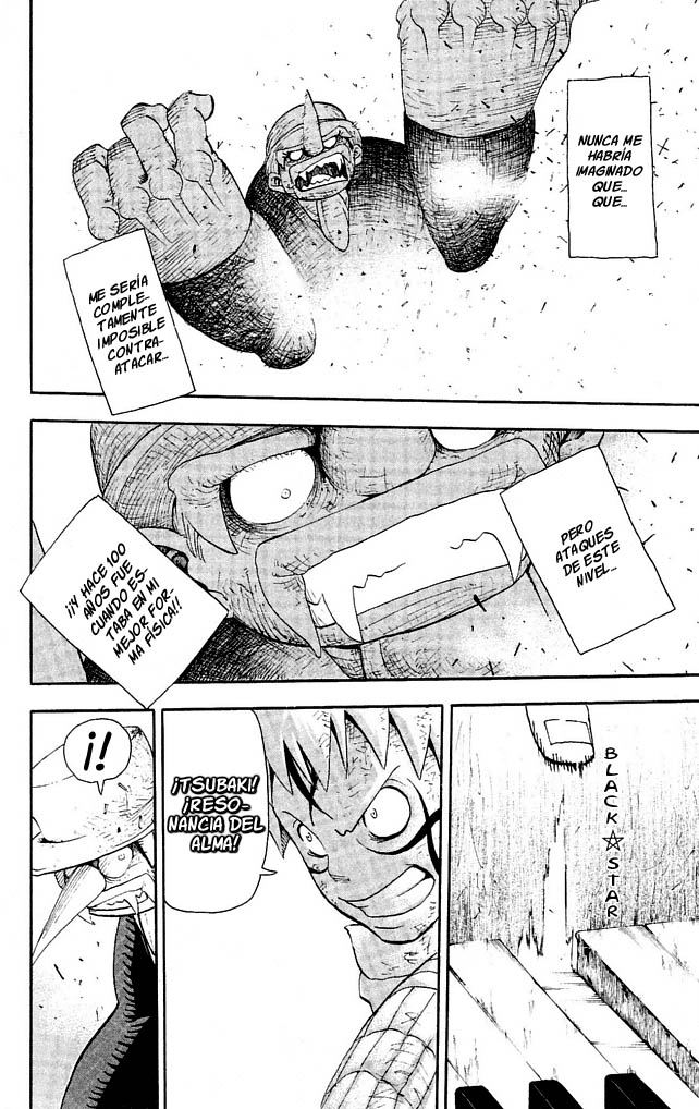 Read Soul Eater ES Manga Online