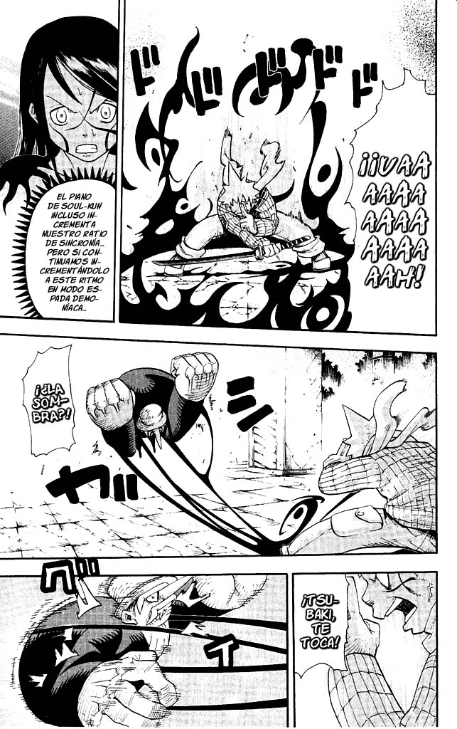 Read Soul Eater ES Manga Online