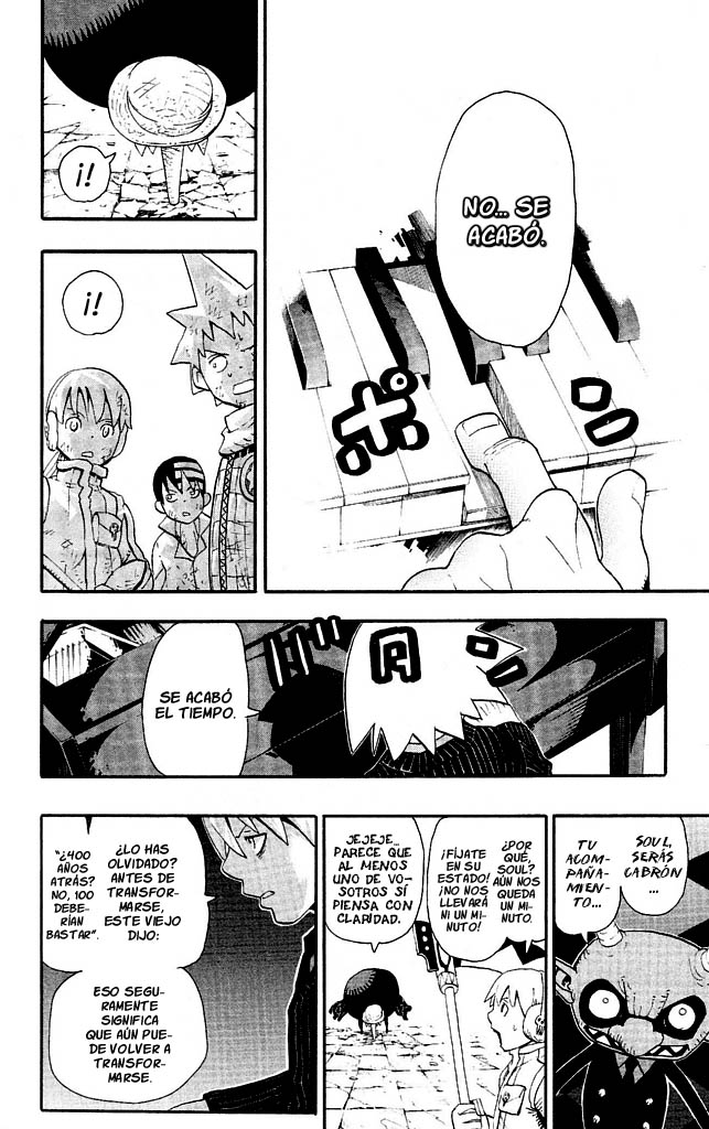 Read Soul Eater ES Manga Online