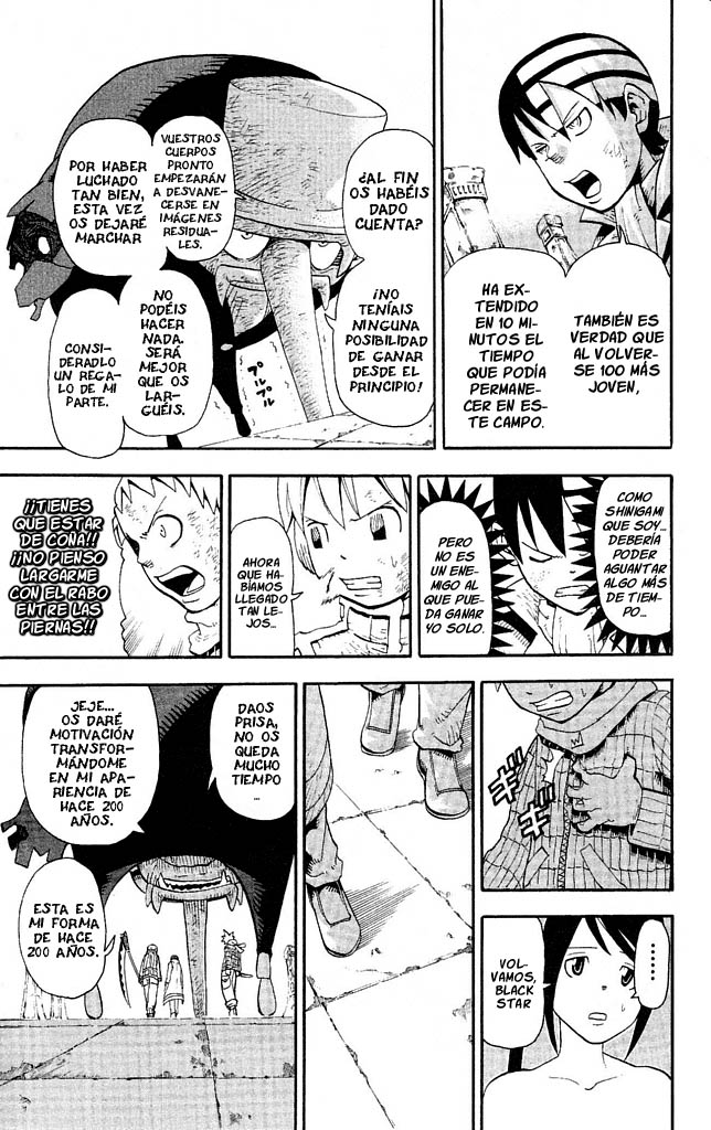 Read Soul Eater ES Manga Online