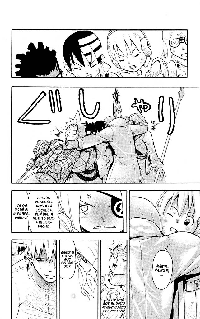 Read Soul Eater ES Manga Online
