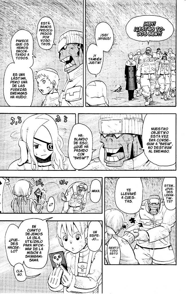 Read Soul Eater ES Manga Online