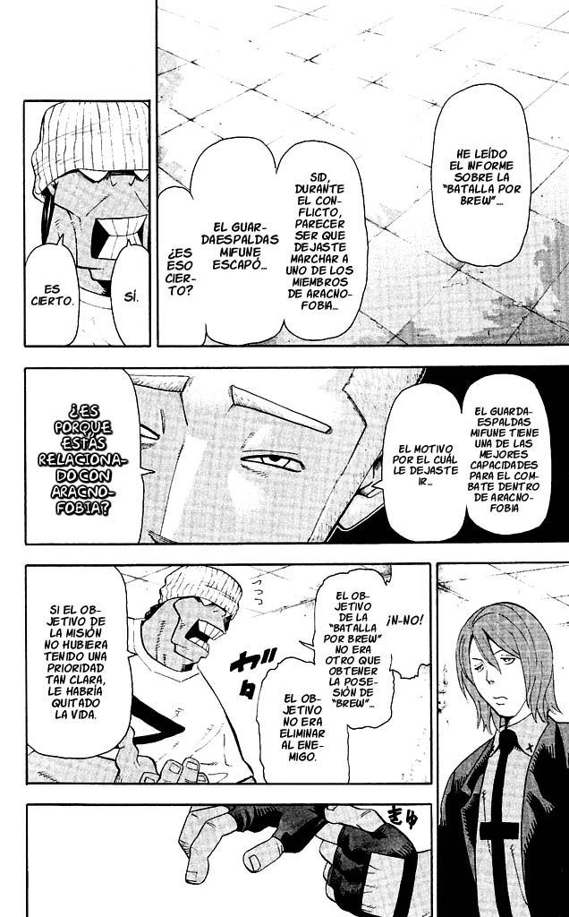 Read Soul Eater ES Manga Online