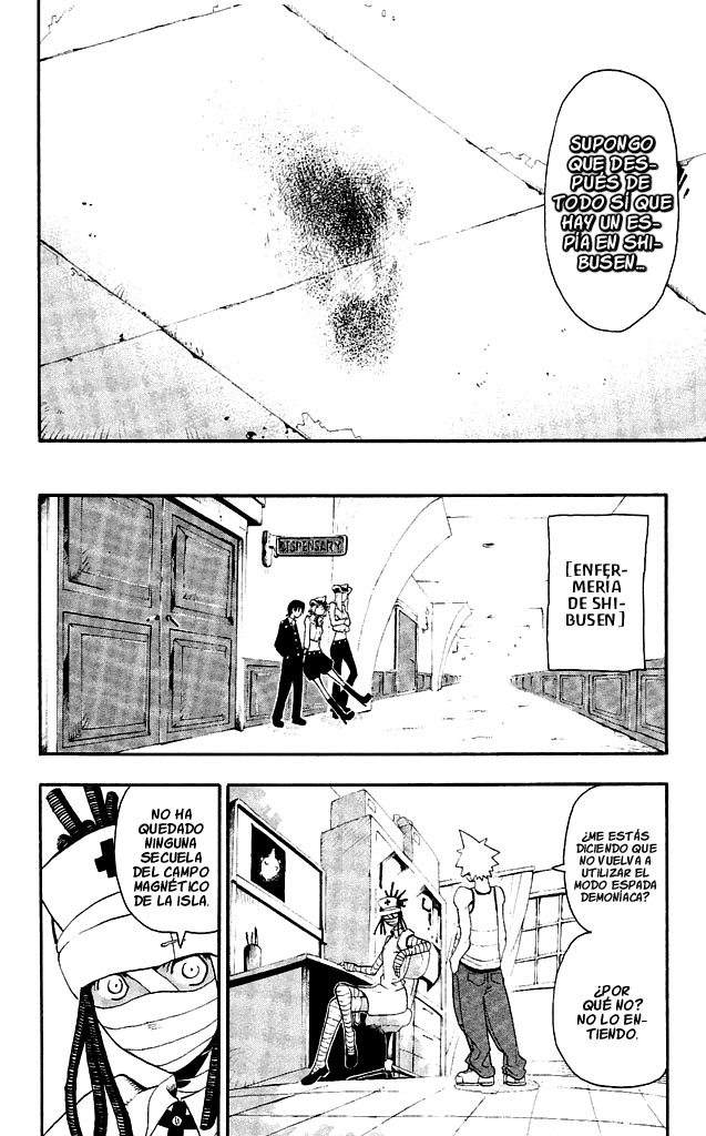 Read Soul Eater ES Manga Online