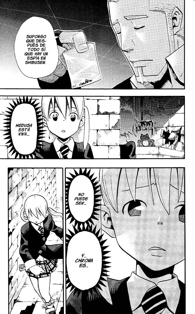 Read Soul Eater ES Manga Online