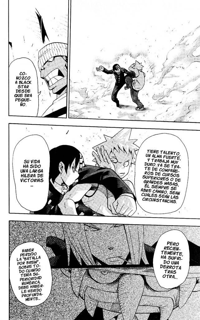 Read Soul Eater ES Manga Online